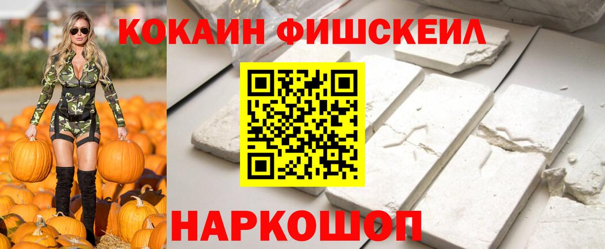 Cocaine 98%  сколько стоит  Кокаин Перу  Бугуруслан  Вход с VPN 