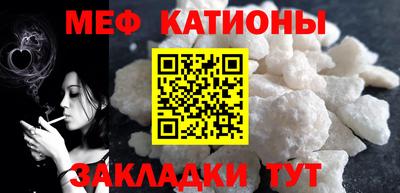 кокаин VHQ Мариинск