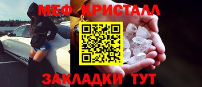 jwh Малоярославец