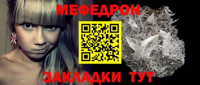 jwh Малоярославец