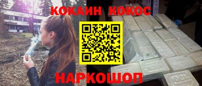 jwh Малоярославец
