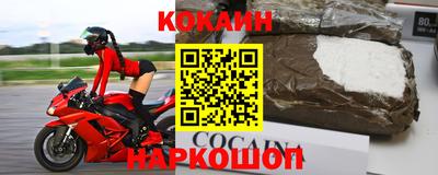 jwh Малоярославец