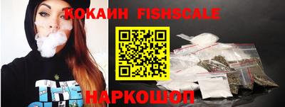 дмт Малгобек