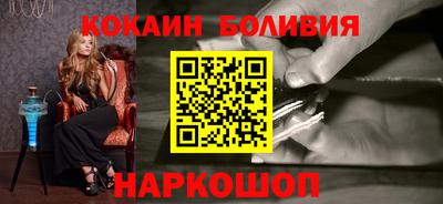 дмт Малгобек