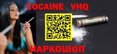 дмт Малгобек