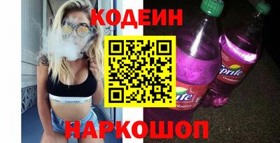 дмт Малгобек