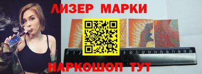 jwh Малоярославец