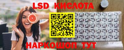 jwh Малоярославец
