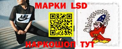 дмт Малгобек