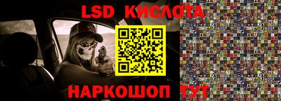 jwh Малоярославец