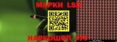 jwh Малоярославец