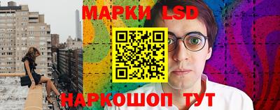 дмт Малгобек