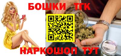 дмт Малгобек