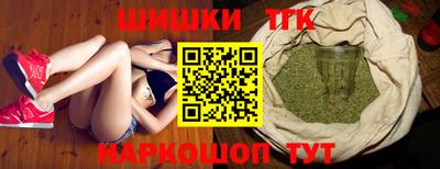 jwh Малоярославец