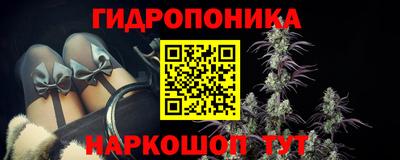 кокаин VHQ Мариинск