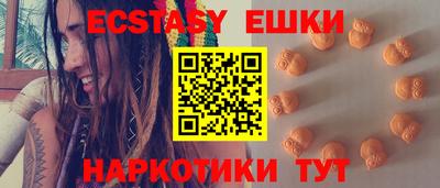 дмт Малгобек