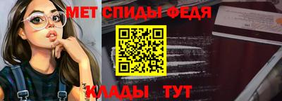 jwh Малоярославец