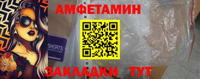 jwh Малоярославец