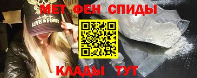 дмт Малгобек