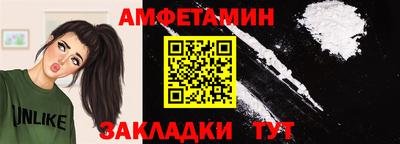 кокаин VHQ Мариинск