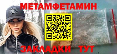 jwh Малоярославец