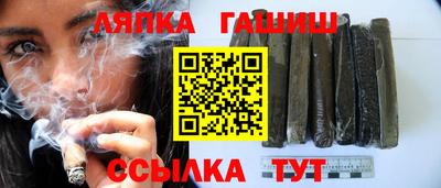 дмт Малгобек