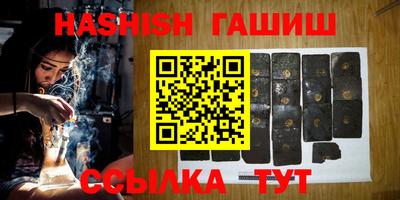 jwh Малоярославец