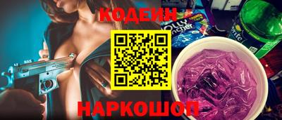jwh Малоярославец