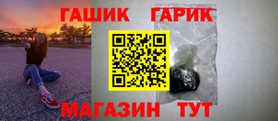 дмт Малгобек