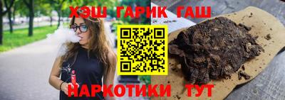 кокаин VHQ Мариинск