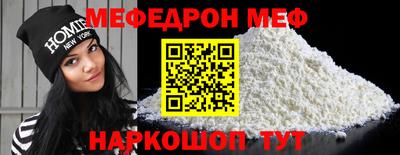дмт Малгобек