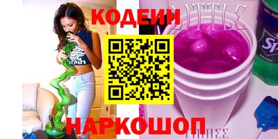 jwh Малоярославец