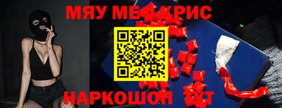 jwh Малоярославец