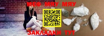 дмт Малгобек