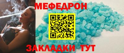 jwh Малоярославец